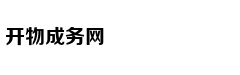 影帝王景春怒斥《复联》排片，中国电影能靠排片拯救吗？